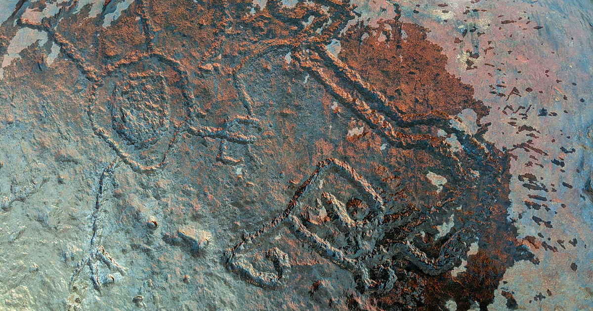 Petroglifos en Rurrenabaque (Foto: GAMR)